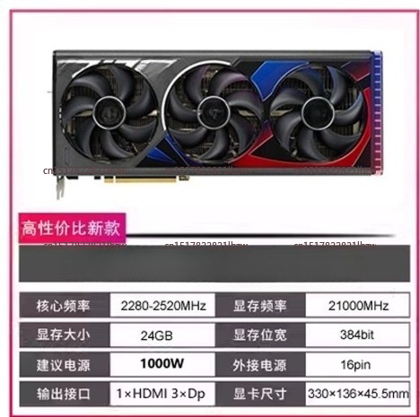YYHC Çok Satan RTX 4070 4080 4 - Rtx 4090 24Gb Video Card incelemesi ve fiyatı